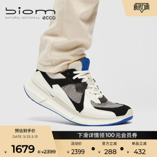 健步BIOM2.2 男款 830774 轻盈缓震运动休闲春夏跑鞋 ECCO爱步款
