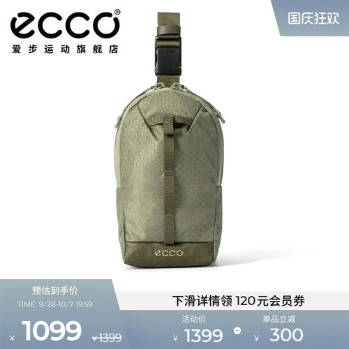 ECCO爱步单肩包女 款轻便简约时尚通勤包斜挎包男款9108419
