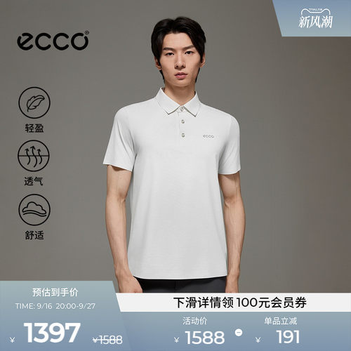 ECCO高尔夫POLO衫男款 简约舒适吸汗抗皱短袖T恤男EG253T009