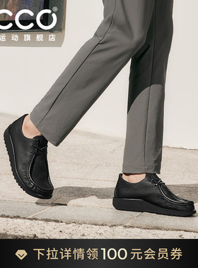 ECCO爱步休闲鞋 25新款时尚真皮男女同款袋鼠鞋休闲鞋 JOKE552504