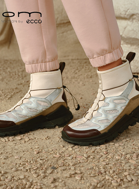 ECCO x NRL联名 26新款户外运动徒步休闲鞋女款健步2.2TRL842393