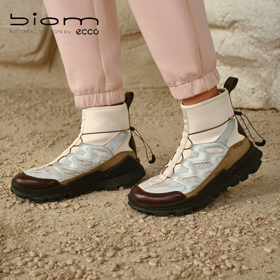 ECCO x NRL联名 26新款户外运动徒步休闲鞋女款健步2.2TRL842393