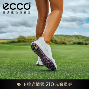 健步BIOM ECCO爱步高尔夫鞋 女款 牛皮轻盈减震舒适 115003