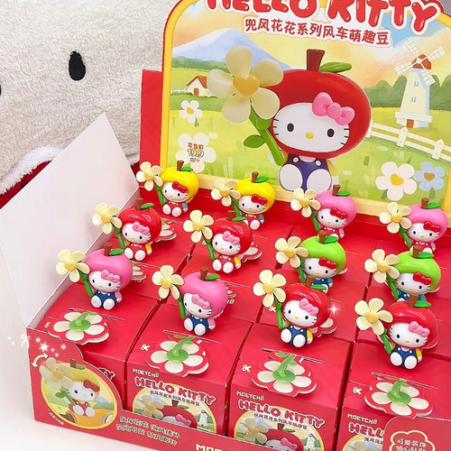 KT猫兜风花花可动风车盲盒摆件