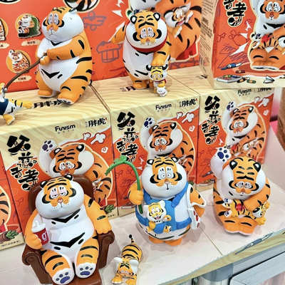 我不是胖虎父慈子孝系列手办公仔