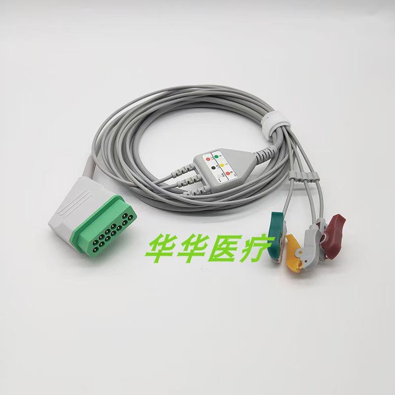 适用日本光电BSM-2301 2351 2303 2353监护仪心电导联线3导扣12针
