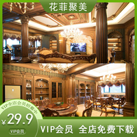 全屋定制CAD素材美式别墅护墙板背景墙整装cad施工图室内设计图纸