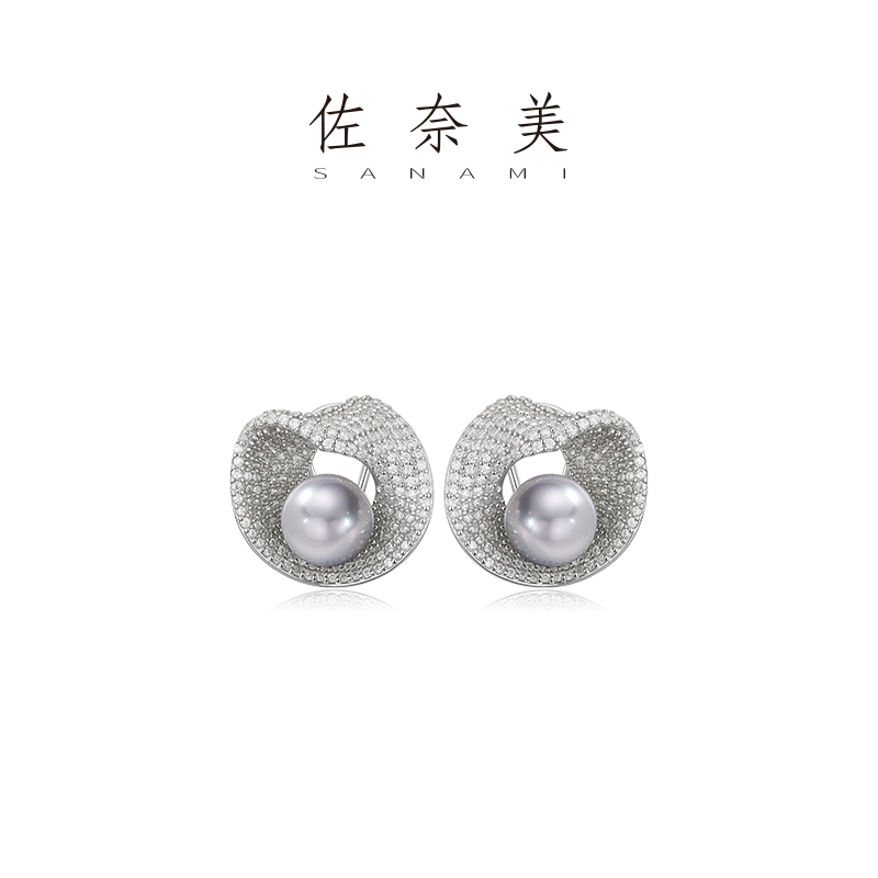 海水Akoya真多麻色奢华珍珠耳钉