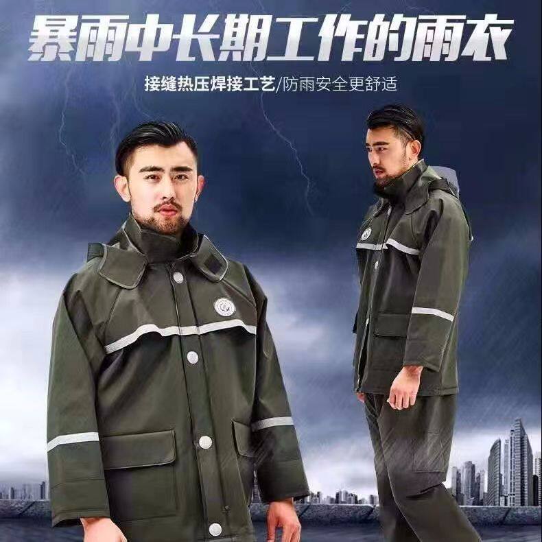 小燕子雨衣男款女全身分体成人防暴雨外卖雨裤骑行套装电动车雨衣