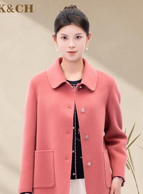 K&CH纤牌女装\小个子百搭宽松休闲双面羊绒大衣外套女8422C195J1
