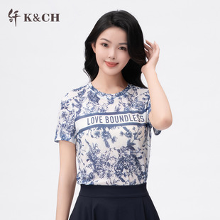 显瘦印花短袖 K&CH纤牌女装 修身 时尚 T恤女8562T156D1 夏新款