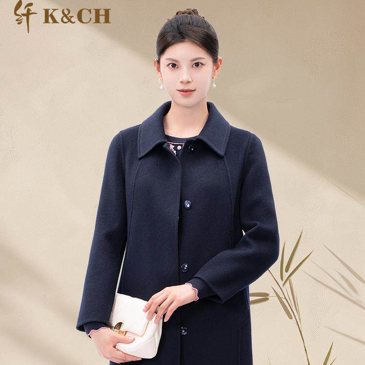 K&CH纤牌女装\2024气质简约妈妈双面呢羊毛大衣外套女8422C155J1