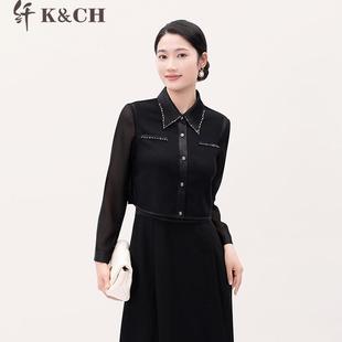 8442SA156E1 气质高级感黑色百搭连衣裙女套装 K&CH纤牌女装 时尚