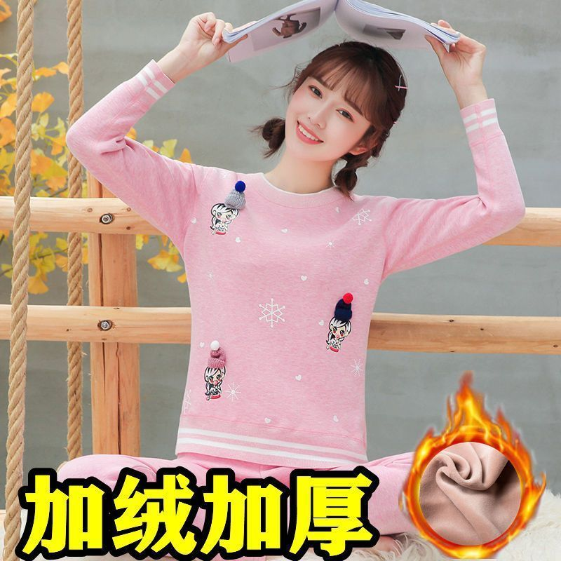 刺绣学生保暖内衣打底女童套装初高中生秋衣中大童秋冬加绒两件套