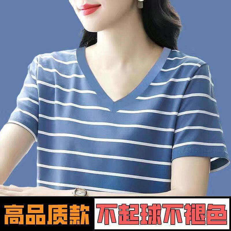 纯棉时尚中年条纹短袖t恤女士夏季胖mm休闲宽松大码遮肉显瘦上衣