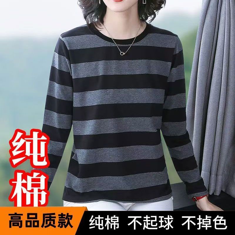 气质大码纯棉长袖t恤女士粗条纹高品质遮肉宽松打底洋气圆领上衣