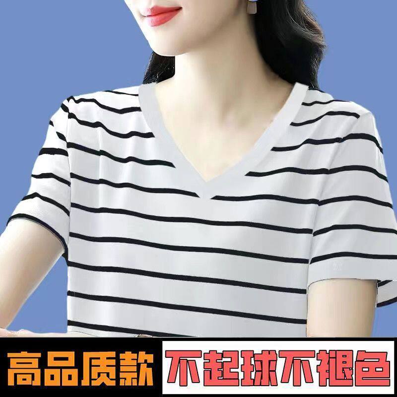 纯棉时尚中年条纹短袖t恤女士夏季休闲宽松大码胖mm遮肉显瘦上衣