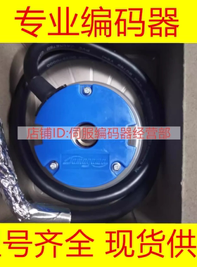 多摩川编码器全新TS5214N530 OIH48-2500P8-L6-5V原装正品现货