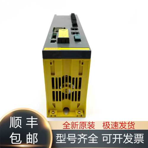 发那科全新原装驱动器质保一年