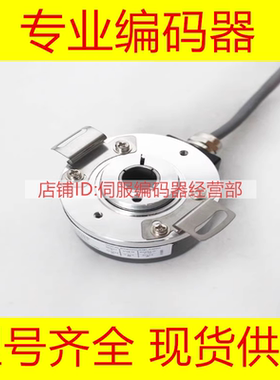 新ITD 20 A 4 Y107 88 H BX D1SA7 S 10编码器IP54 64 Y119 2000