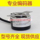 1024 500 200旋转编码 600 2048 1000 100 360 器 P4HR 热销EB50P8