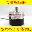 2048 1200 2000.3100编码 500 360 2500 1024 600 器 P4PR EB50B8