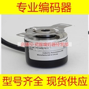 1800 500 器 2000 1200 2048 2500编码 600 360 EB50P8 1500 C4PR