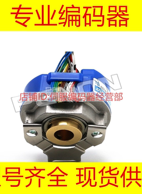 原装正品TS6014N135 TS6014N138多摩川编码器AR38-2500P8-L6-5V
