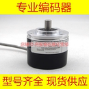 600编码 500 器 100 200 全新EB50B8 360 P4AA