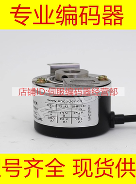 全新DBS36E-BBAJ01024编码器-01200-01500-02500-02000-02048