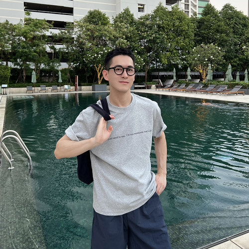 NickTian极简风字母印花短袖T恤