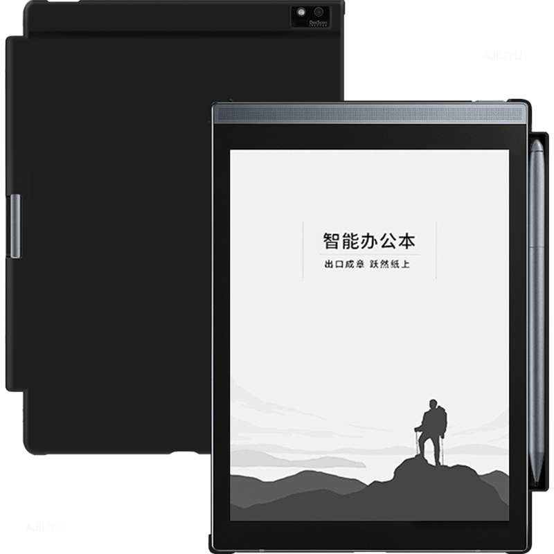 适用科大讯飞智能办公本Air保护壳笔槽保护套7.8英寸电子书阅读器皮套Air Pro电纸书笔记本XF-DX-T178E防