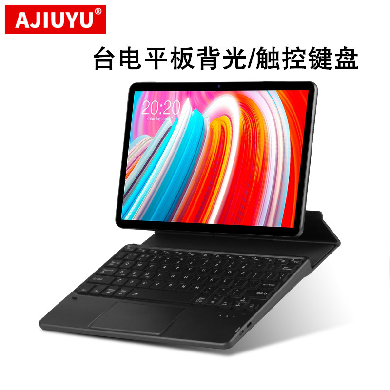 ajiuyu 台电平板键盘t40 plus/pro/m40/m16/p20平板电脑x16背光蓝牙
