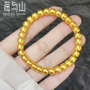 古法传承黄金苹果串珠手链999足金实心转运珠桶珠手串男女款送礼