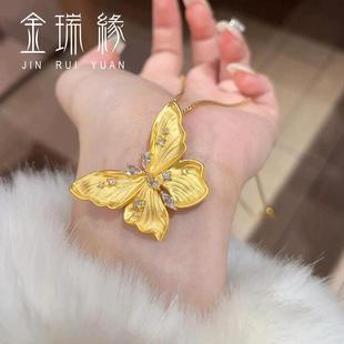 送女友礼物 999足金蝴蝶吊坠女点钻镶嵌黄金拉丝蝴蝶项链纯金新款