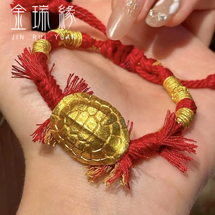传承古法黄金富甲天下转运珠足金乌龟壳文玩手串diy手链配件配饰