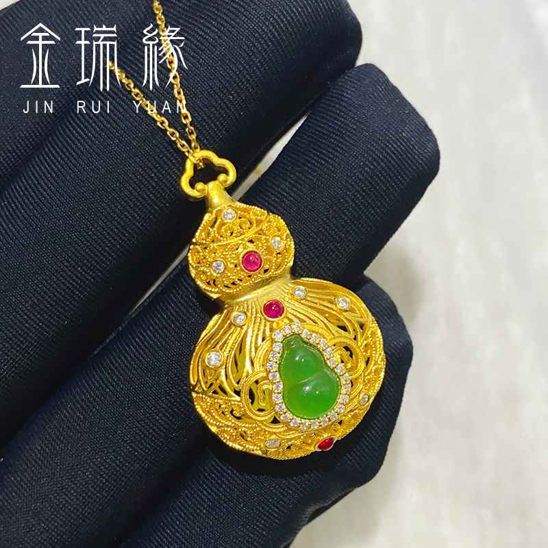黄金葫芦吊坠女999足金镶嵌彩宝古法祥云花丝福禄纯金项链送女友