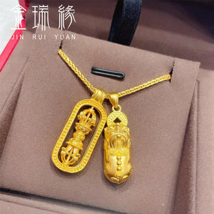 古法咬钱貔貅黄金吊坠足金999招财吞金兽金刚杵项链挂坠韦雪同款