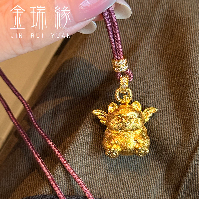 足金999天使小飞猫黄金吊坠可爱猫咪挂坠女士编绳项链送礼礼物