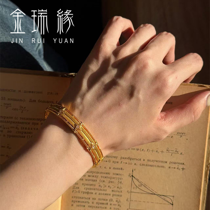 黄金拉丝四芒星手镯女 999足金星星点钻高级感金镯子生日送女友