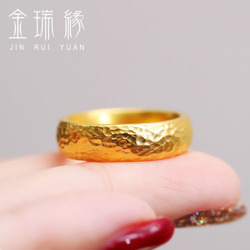 黄金锤纹实心戒指男足女素圈