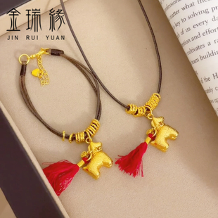 黄金手工锤纹小马吊坠999足金马上有钱生肖项链2025新款纯金招财