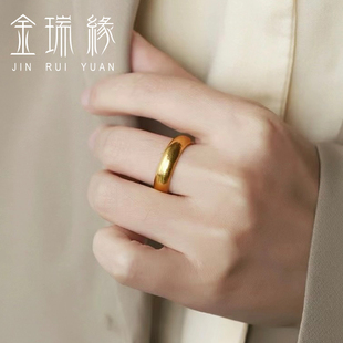 黄金戒指足金999半圆实心指环泥鳅背亮面素圈尾戒纯金情侣对戒女