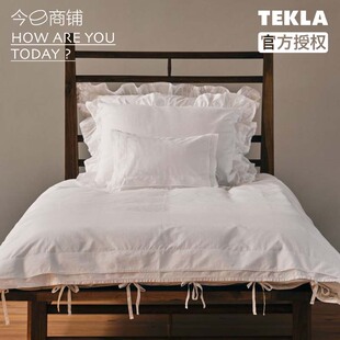 今日商铺官方授权TEKLA 英式刺绣2026新款荷叶边被套白色系带床品