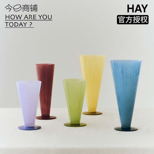 HAY现代简约彩色玻璃花瓶