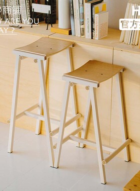 今日商铺官方授权HAY Taburete吧台椅彩色高度可选简洁