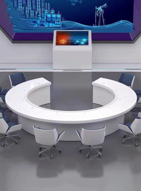 白色会议桌烤漆12人洽谈会议桌定制弧形工作台接待办公桌简约现代