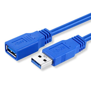 摩可灵USB延长线3.0公对母U盘优盘键盘鼠标加长充电数据线usb接口网卡延长器2.0电脑打印机连接线1/3/5/10米