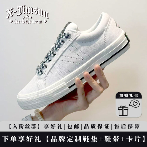 击上滑板鞋新款菱形经典男女款滑板鞋青少年低帮系带白色增高透气