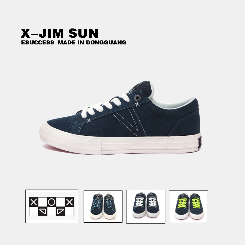 击上滑板鞋时尚潮流百搭男女同款低帮专业耐磨青少年系带蓝色